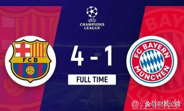 4-1！巴萨U19勇夺青年欧冠，为一线队树立榜样：本赛季加冕青年赛三冠王