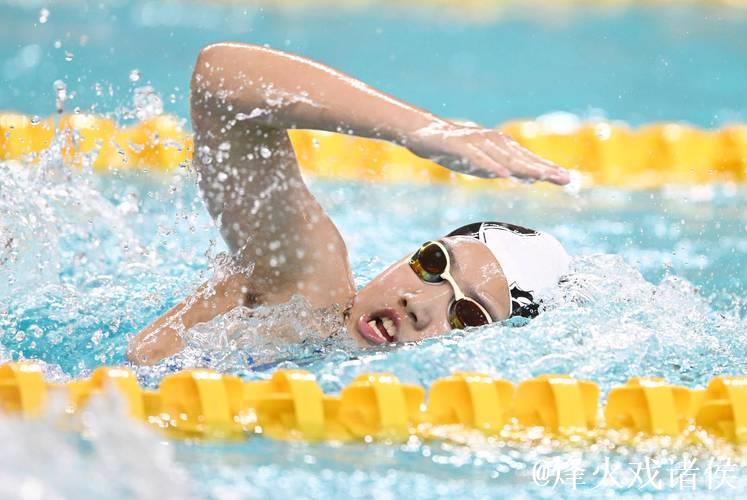 全运会女子400米个人混合泳 河北选手于子迪摘金