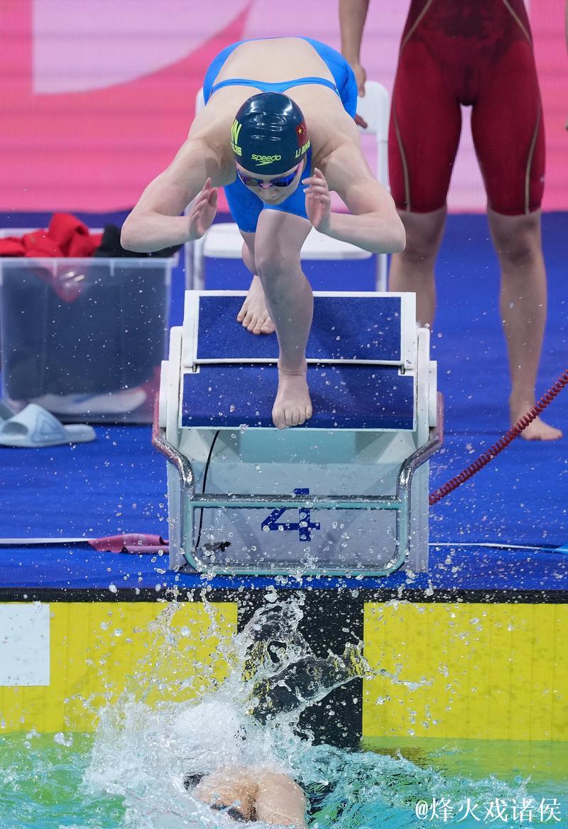 河北队夺得全运会女子4x200米自由泳接力冠军